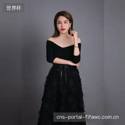 黎凝